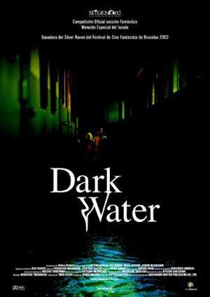 [Dark+water.jpg]