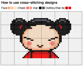 [pucca09.png]