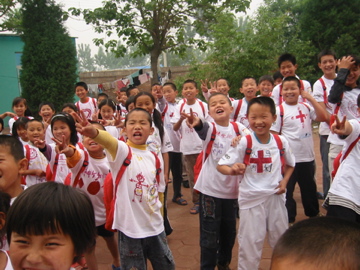 [Students+at+Guang+Ai+Migrant+School,+China.jpg]