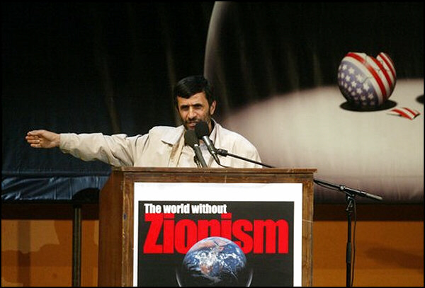 [Ahmadinejad+anti+Israel.jpg]
