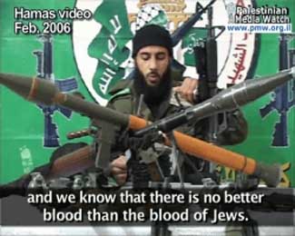 [Hamas_suicide%20Eng_0001.jpeg]