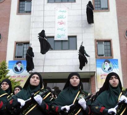 [IranianPolice.jpg]