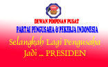 Partai Pengusaha dan Pekerja Indonesia