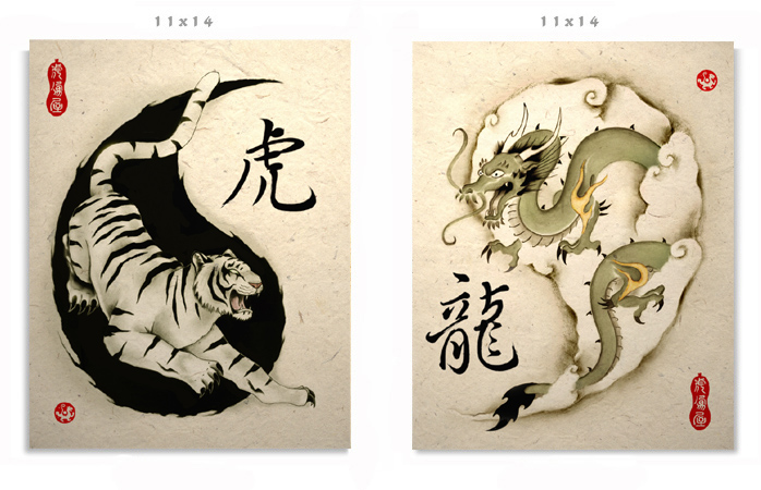 [tiger-dragon-print-set.jpg]
