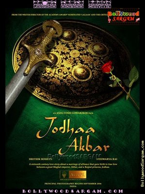[Jodha_Akbar_Movie4.jpg]