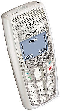 [Nokia3610.jpg]