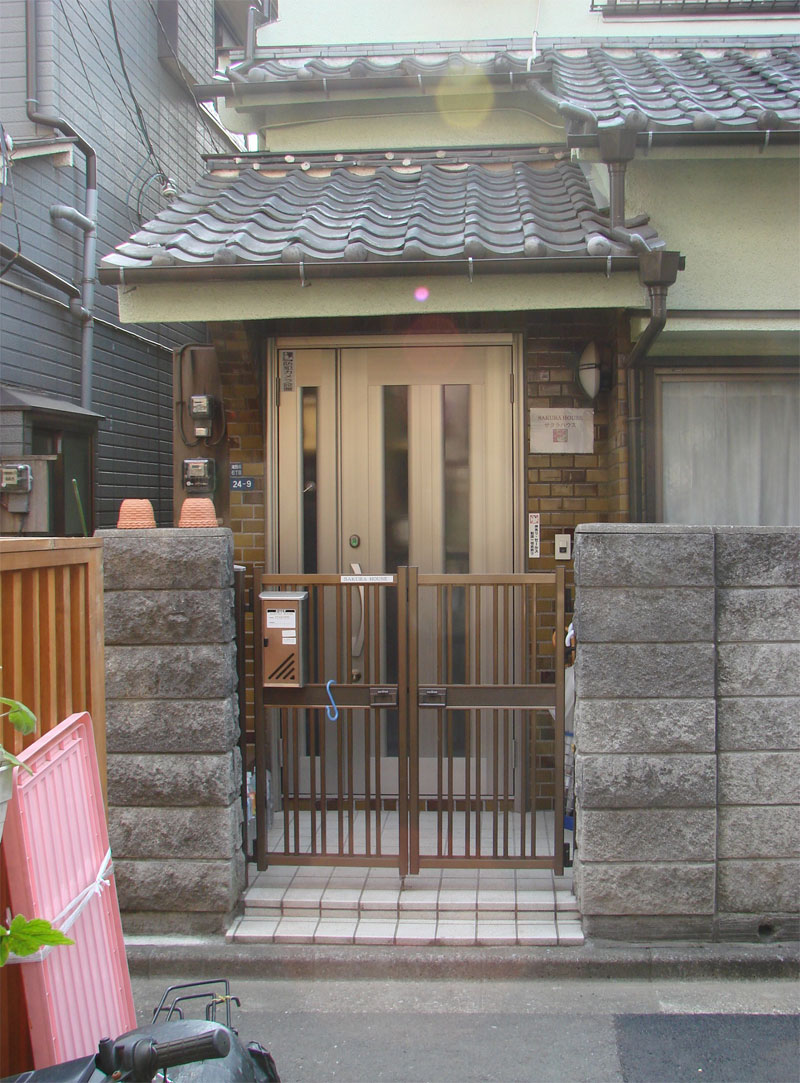 [Itabashi_House.jpg]