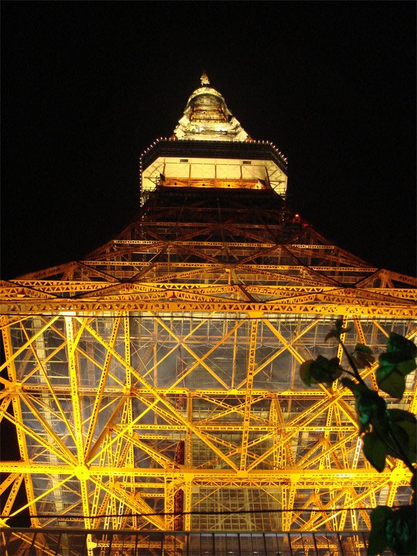[Tokyo_Tower.jpg]