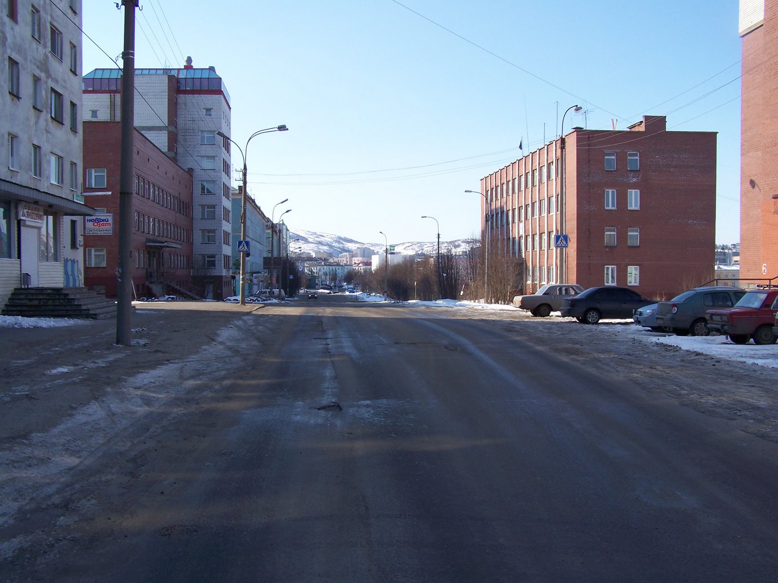[frozen+Murmansk+street.jpg]