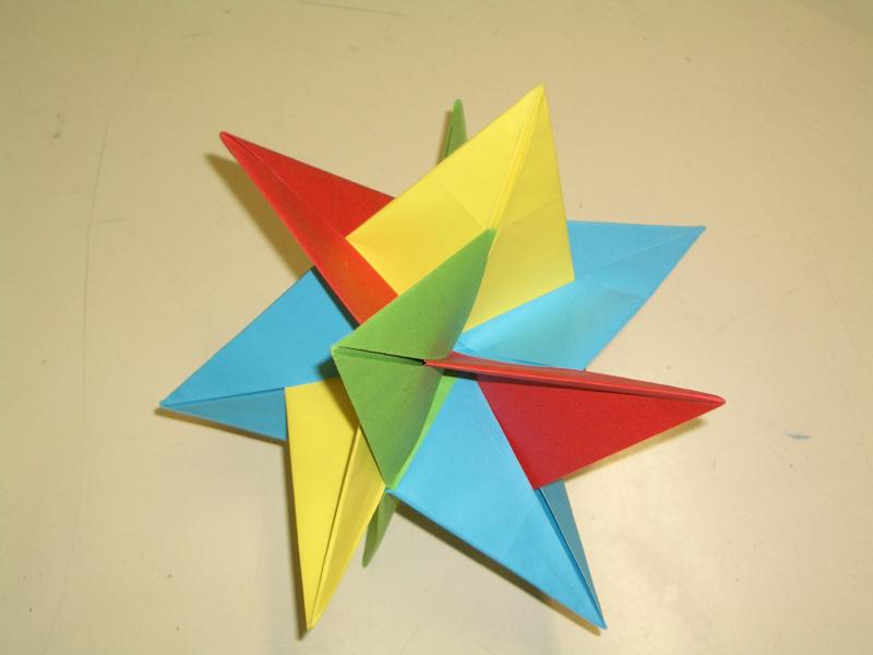 [origami2.JPG]