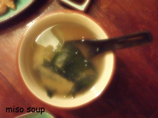 [miso+soup.jpg]