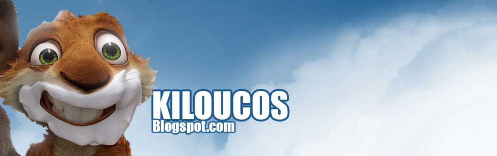 Kiloucos