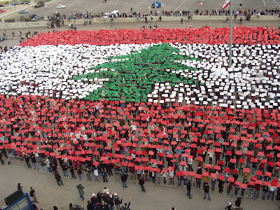 Free Lebanese Flag with Cardboards
