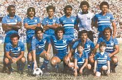 [LMF-1985-AtleticoMarte.jpg]
