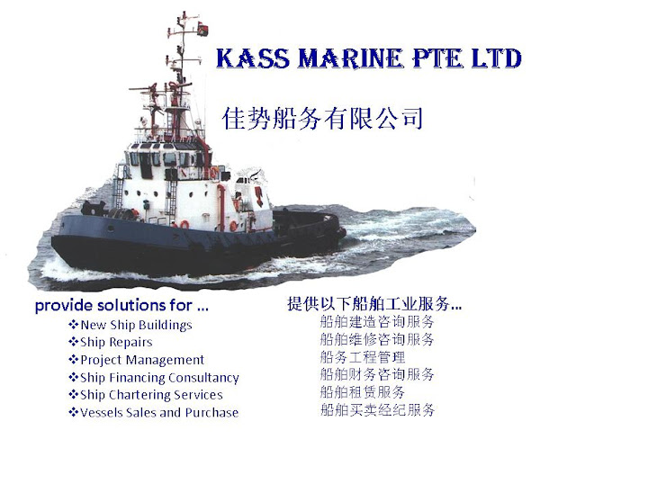 Kass Marine Pte Ltd