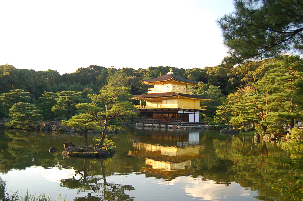 [Kyoto+-+Golden+Pavilion.JPG]