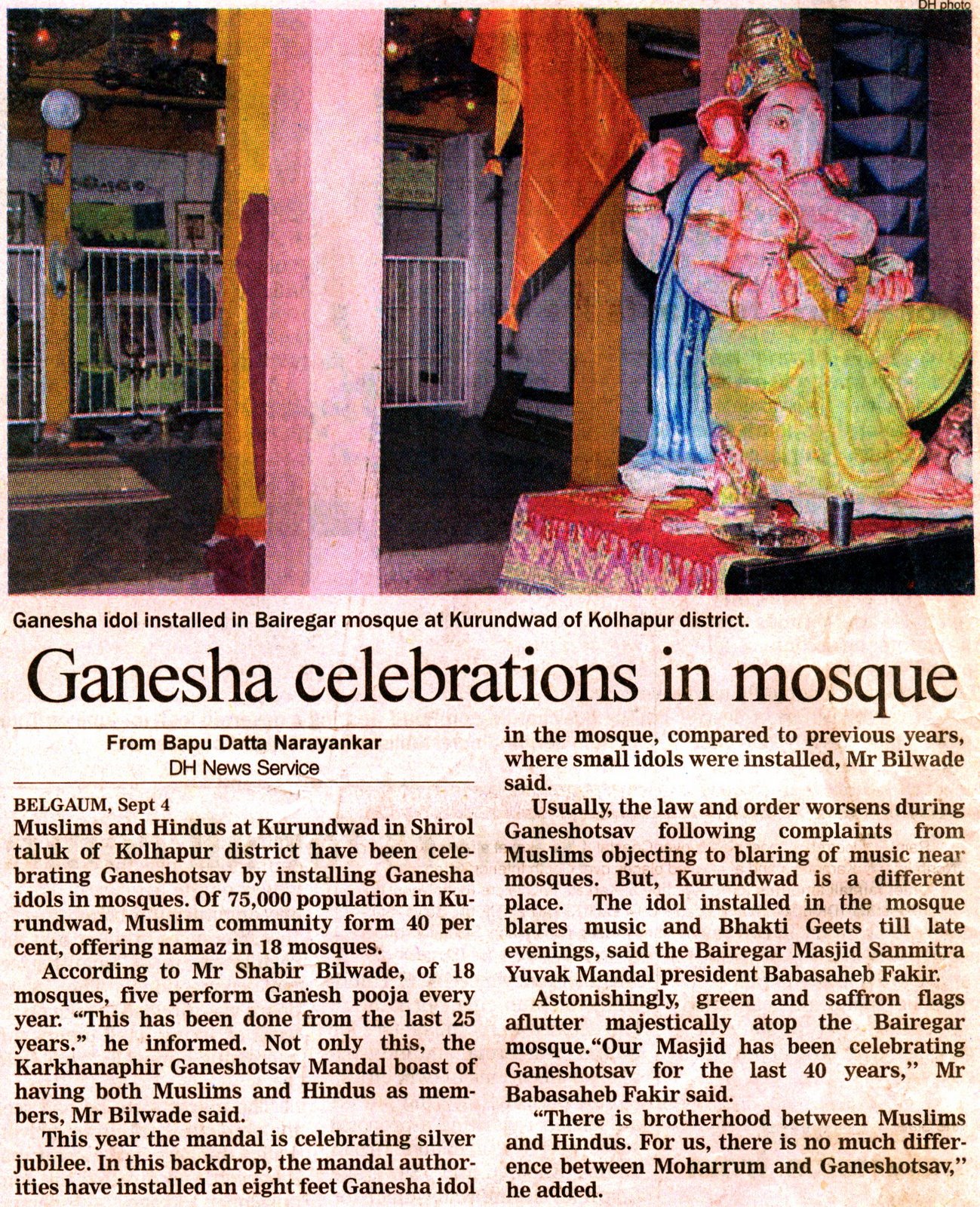 [Ganesha+celebration.jpg]