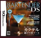 [bartender_ds.jpg]