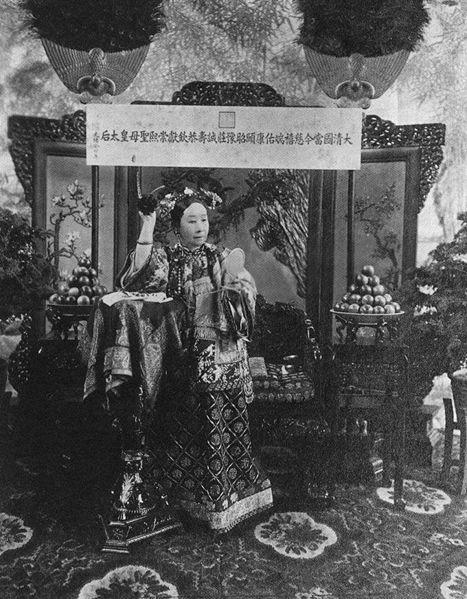 [467px-The_Qing_Dynasty_Cixi_Imperial_Dowager_Empress_of_China_On_Throne_2.jpg]