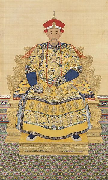 [360px-Portrait_of_the_Kangxi_Emperor_in_Court_Dress.jpg]