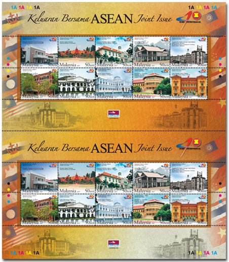 [ASEANJoint_Sheet.jpg]