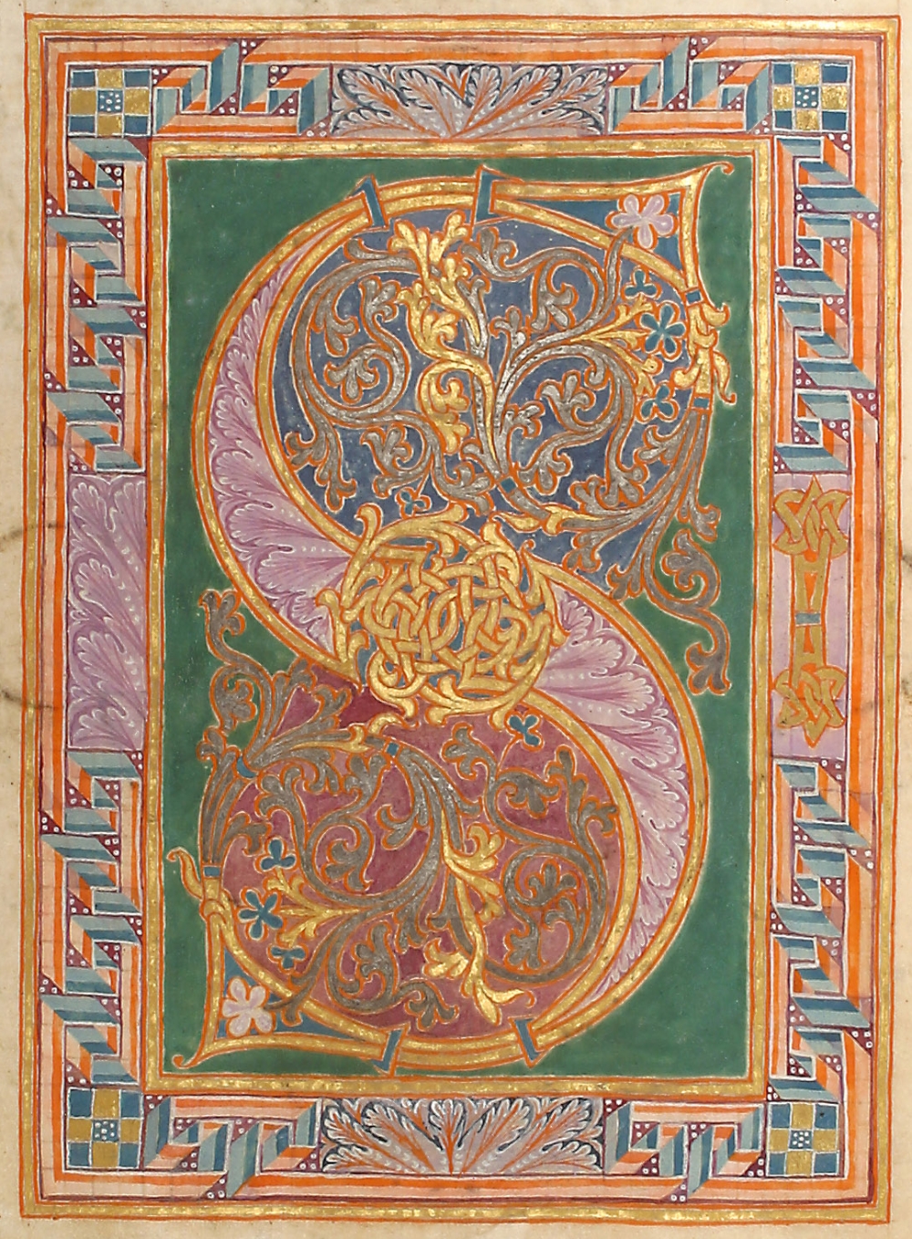 illuminated manuscript from germany (letter S)
