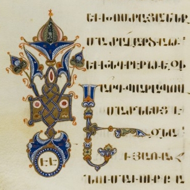 detail from medieval manuscript