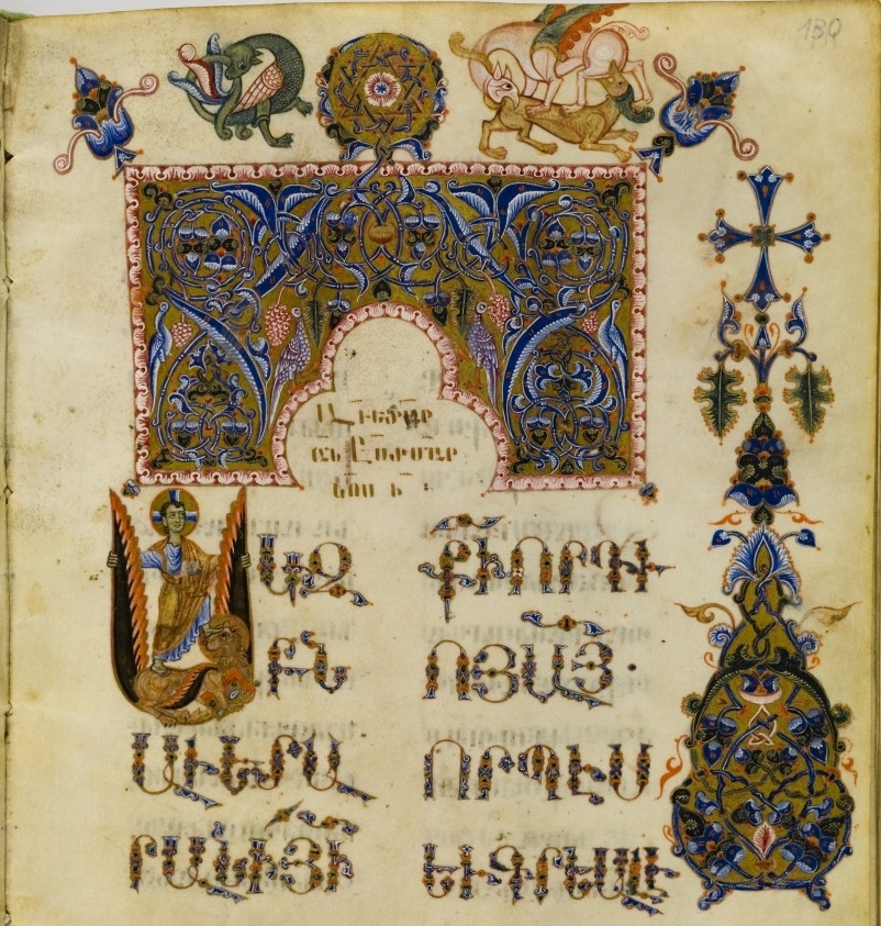 manuscript - armenia