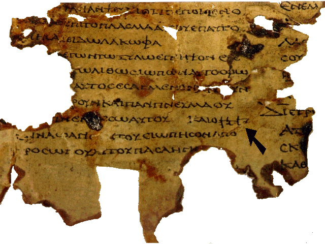[Fragmento+da+Septuaginta,+do+Século+I,+a.D..gif]
