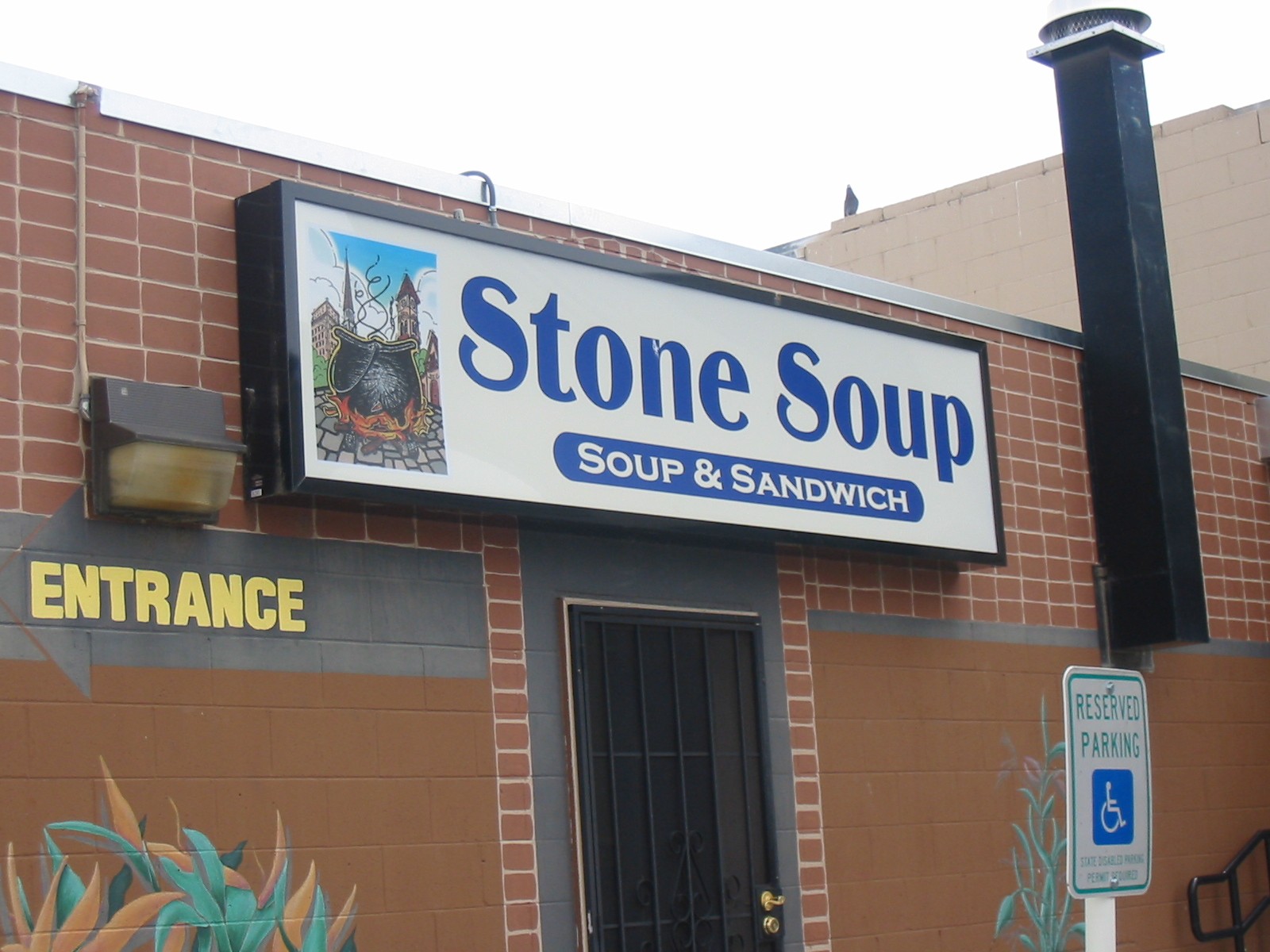 [Stone+Soup+back+of+store+june+2007.jpg]