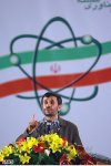 [Ahmadinejad+and+nuke+2.jpg]