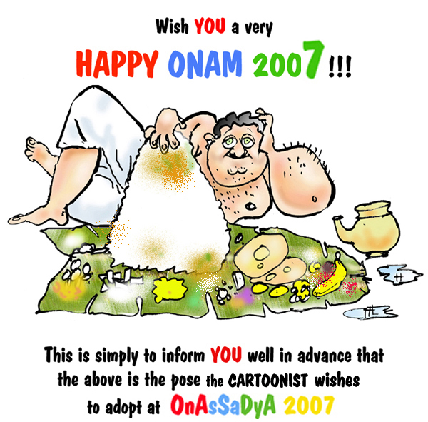 [ONAM+2007+greetings+in+advance.jpg]