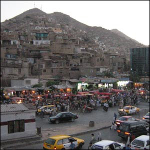 New Kabul City