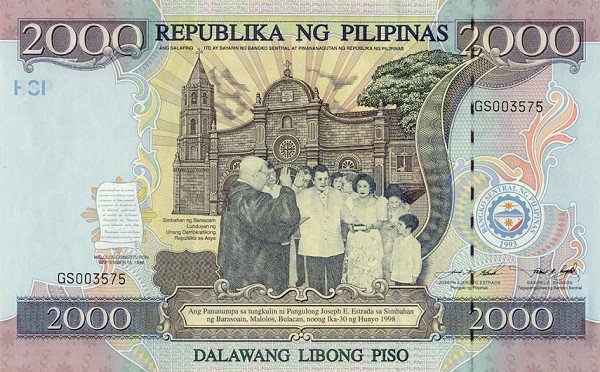 [2000+peso+banknote+r.jpg]