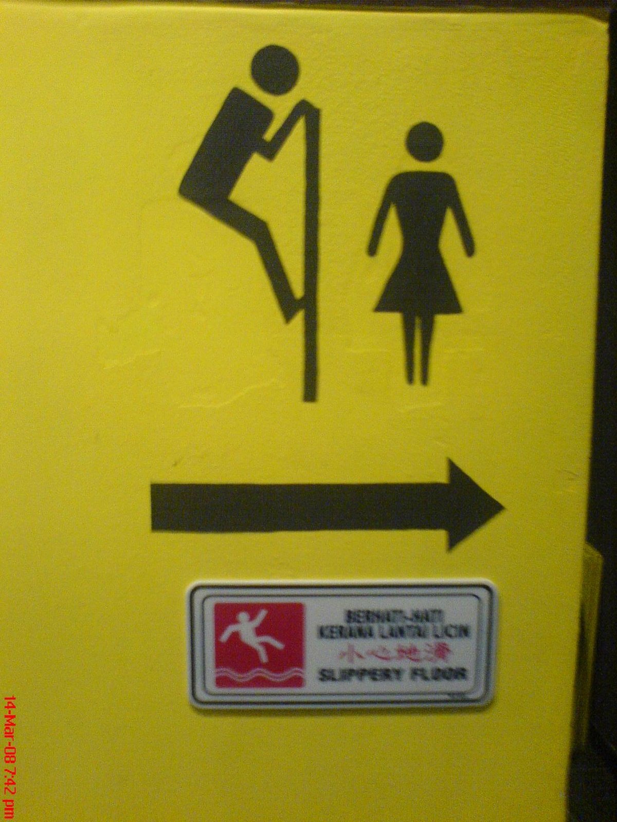 [toilet+sign.JPG]