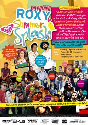 [summersplash-poster-web.jpg]