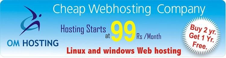 Website Hosting, Linux Hosting Package, Best Web Hosting Service