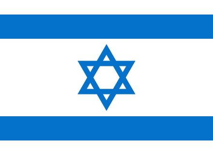 [israel_flag.png]