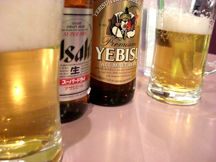 [Beer.jpg]