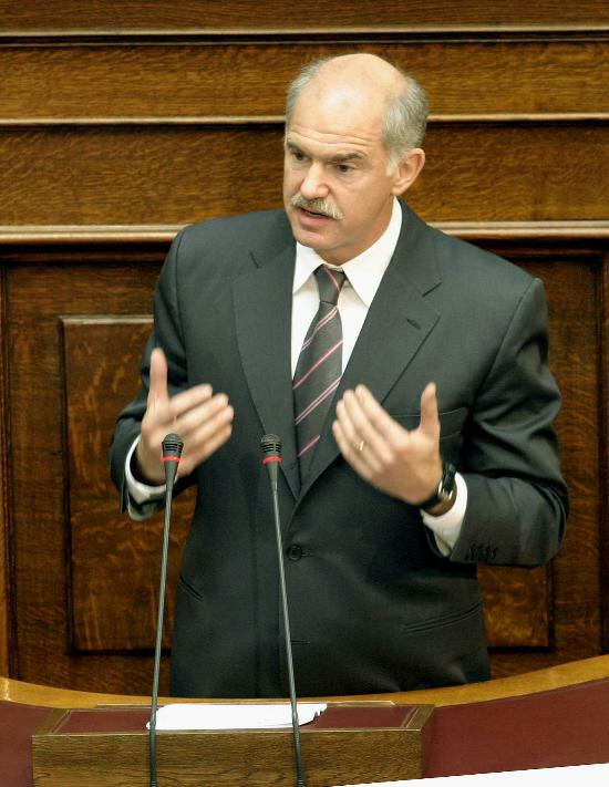 [G+Papandreou.jpg]
