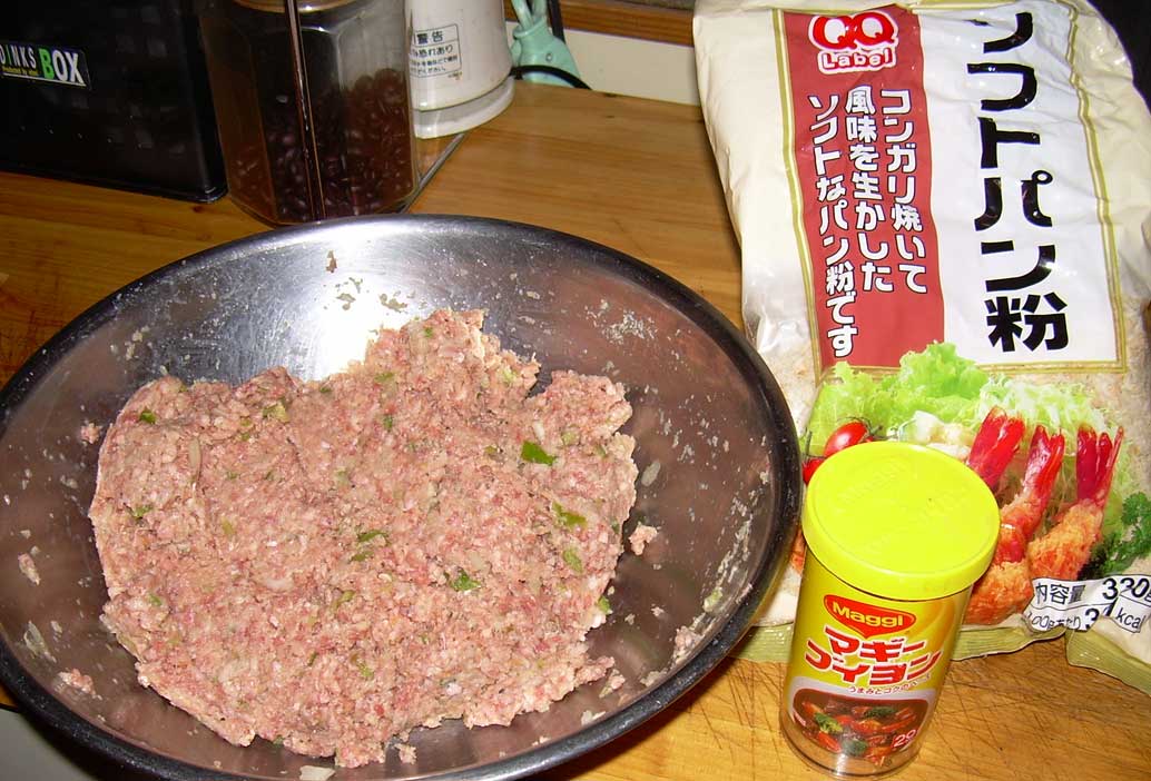 [clumped-meat-mixture.jpg]