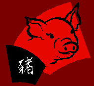 [Year-of-boar.jpg.gif]
