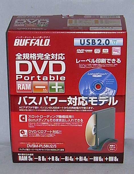 [Buffalo-portable-DVD.jpg]