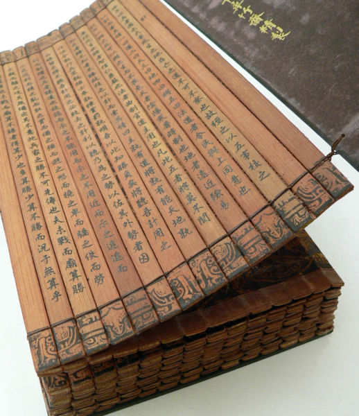 [518px-Bamboo_book_-_binding_-_UCR+(Wikimedia+Commons).jpg]