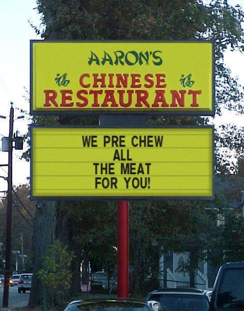 [Chinese_Restaurant2.jpg]