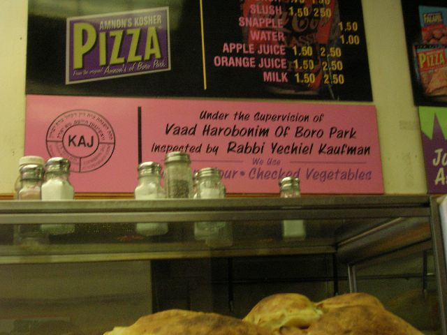 [sign+inside+ammond's+kosher+pizza.jpg]