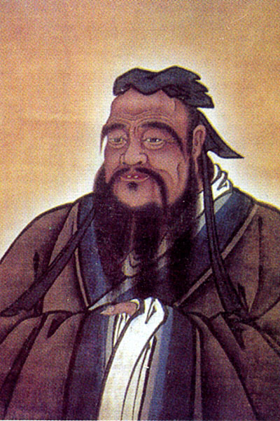 [20060622062940_confucius-portrait-2.jpg]