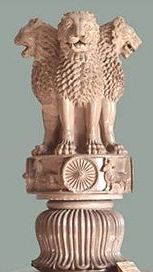 [200px-Sarnath_Lion_Capital_of_Ashoka.jpg]
