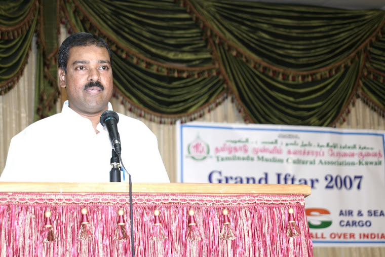 Grand Iftar Party - 2007