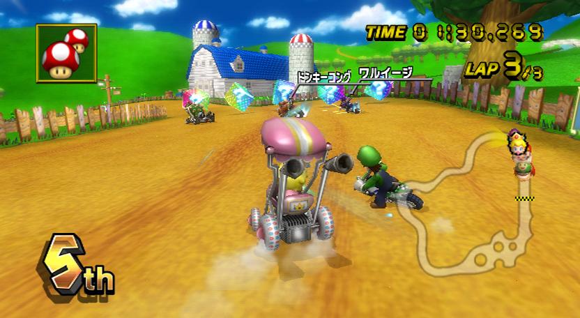 [Mario-Kart-Wii-031.jpg]